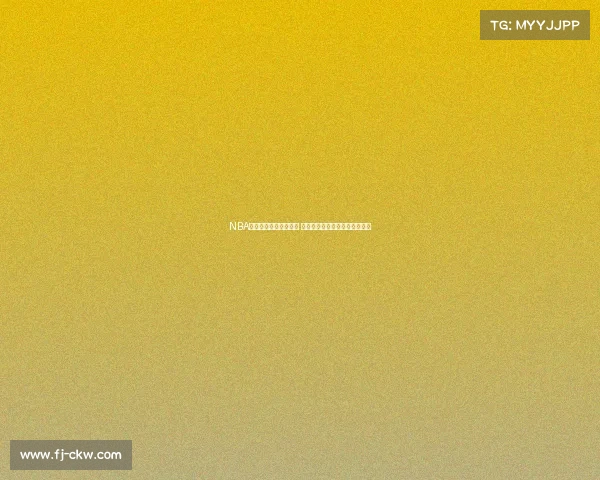 NBA赛事推迟风波席卷联盟 紧急调整赛程保障赛季顺利进行